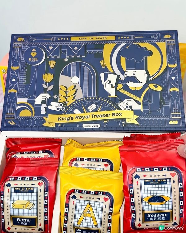 「蛋捲界LV」👑鬍子國王駕到！你試咗未？😋