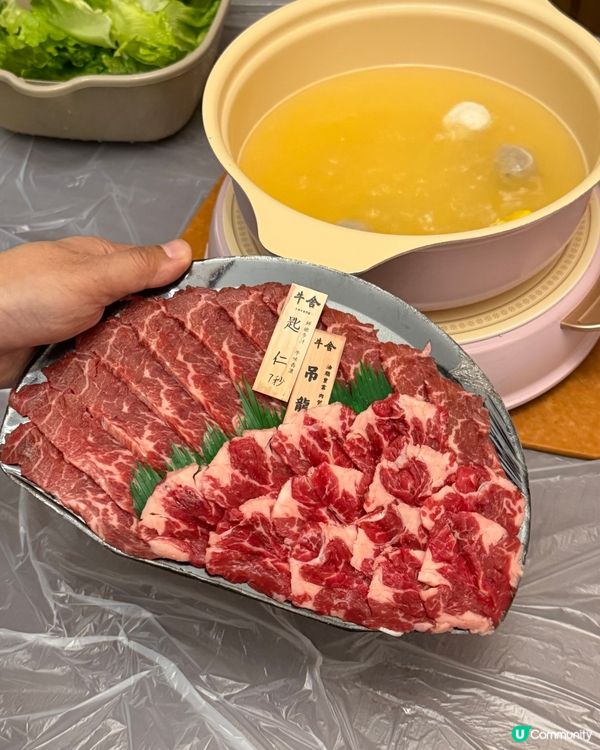 天氣涼涼打邊爐！青衣街市抵食牛肉🤤🥩🍲