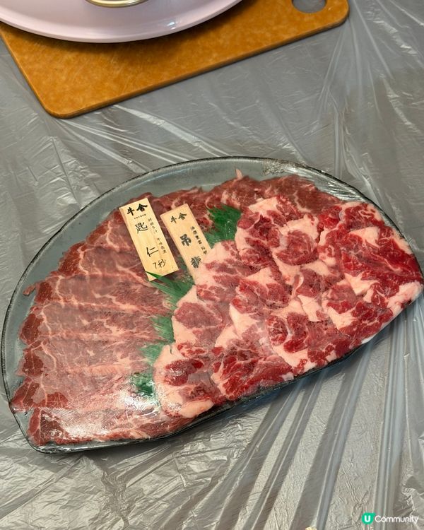 天氣涼涼打邊爐！青衣街市抵食牛肉🤤🥩🍲