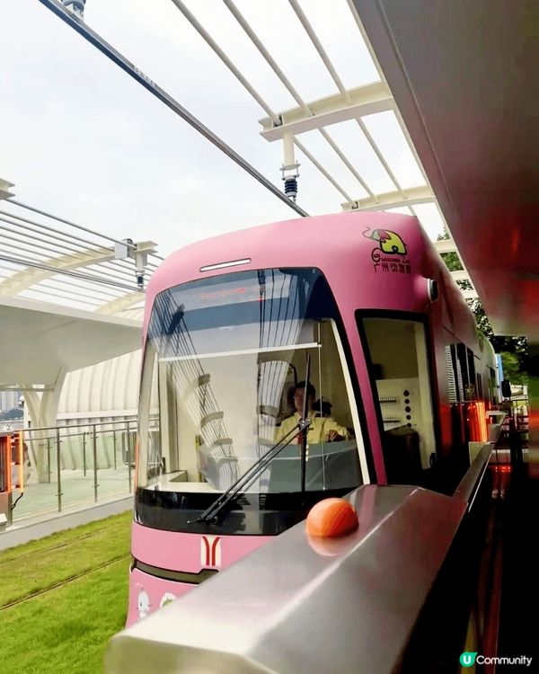 適逢天氣轉涼，帶小朋友北上廣州秋遊，打卡廣州熊貓主題1號有軌...