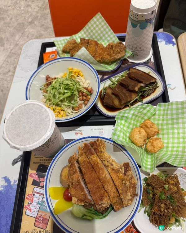 古早台居 (九龍城 啟德體育園)