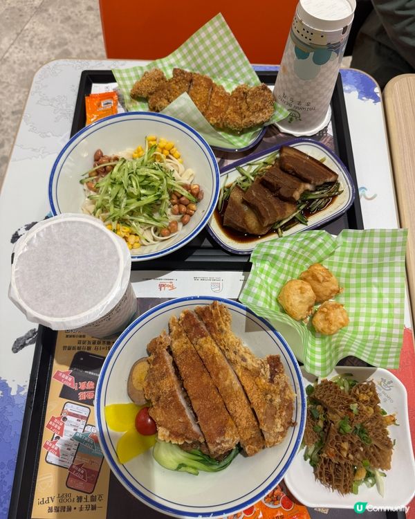 古早台居 (九龍城 啟德體育園)