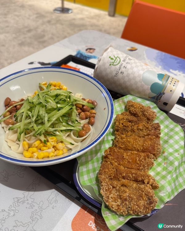 古早台居 (九龍城 啟德體育園)