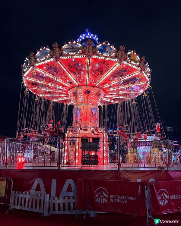 每年的冬天,在中環海濱舉行的冬日盛典