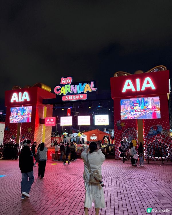 每年的冬天,在中環海濱舉行的冬日盛典