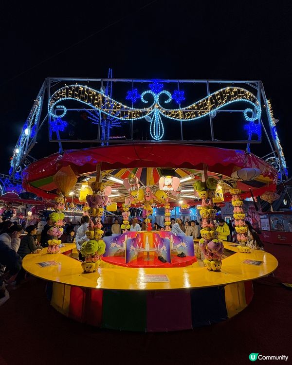 每年的冬天,在中環海濱舉行的冬日盛典