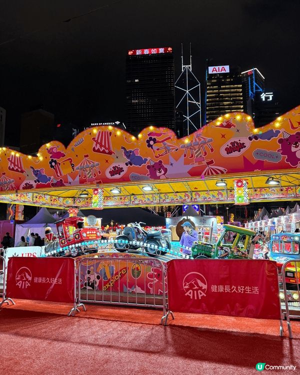 每年的冬天,在中環海濱舉行的冬日盛典