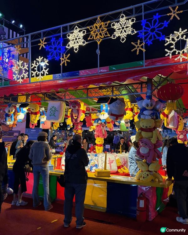 每年的冬天,在中環海濱舉行的冬日盛典