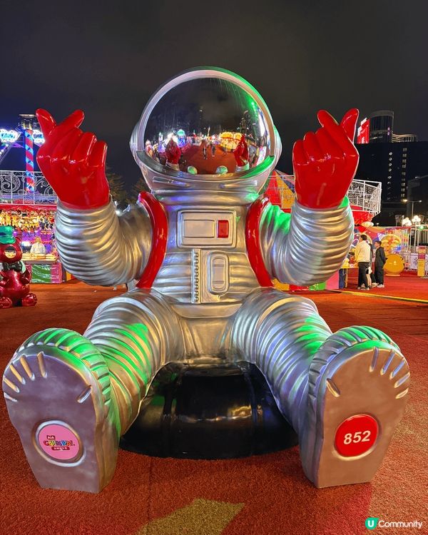 每年的冬天,在中環海濱舉行的冬日盛典