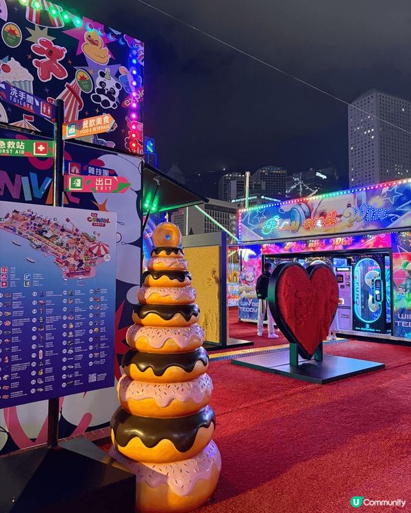 每年的冬天,在中環海濱舉行的冬日盛典