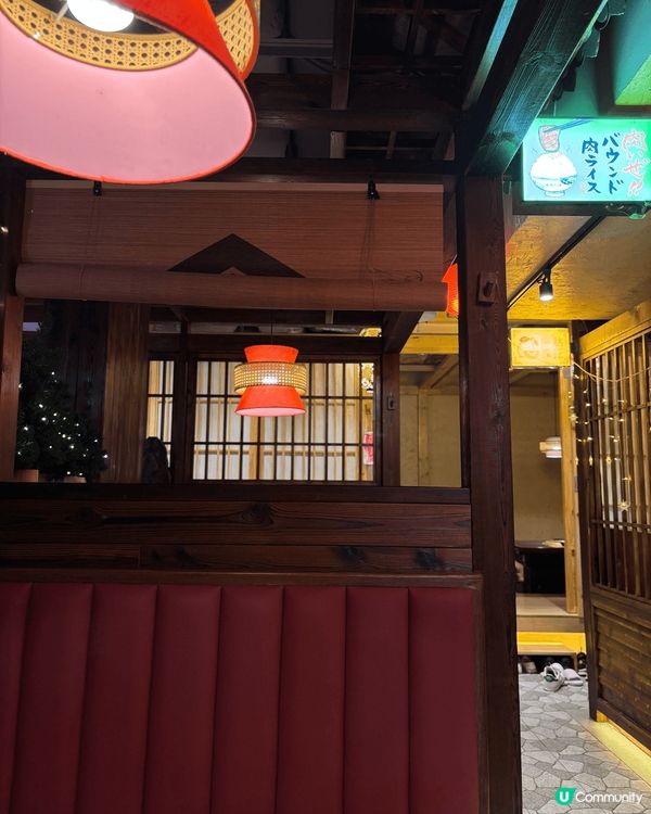 呢一間係位於沙田新城市廣場三期既一間專食燒肉既餐廳，叫做燒肉...