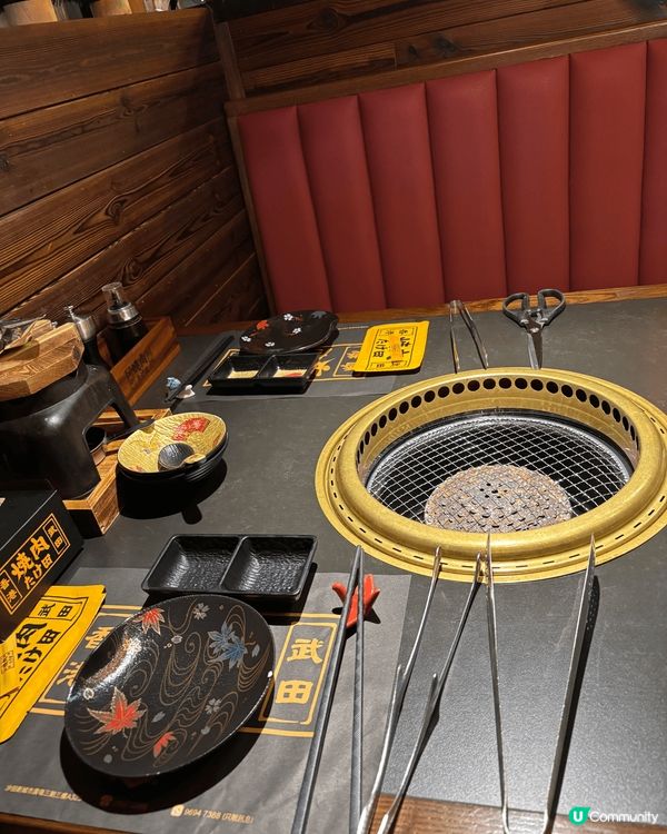 呢一間係位於沙田新城市廣場三期既一間專食燒肉既餐廳，叫做燒肉...