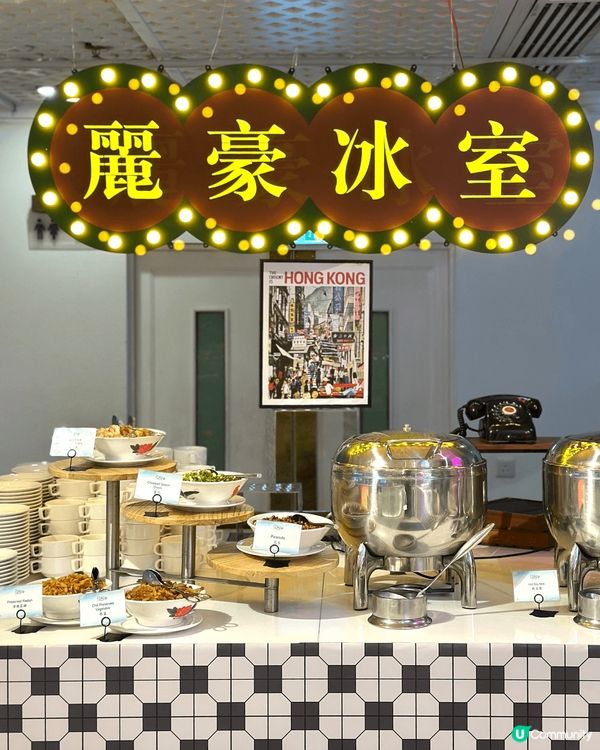 麗豪酒店早餐自助餐環境寬敞明亮，落地玻璃設計讓陽光灑進來，氣...