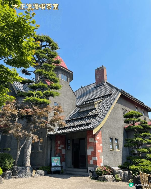 青森悠閒之旅🍎周圍食蘋果和帆立貝!!