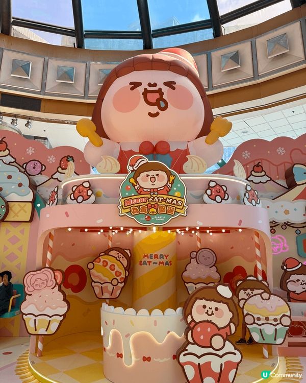 又係辣媽好介紹！聖誕節打咭，嚟咗馬鞍山廣場吖！