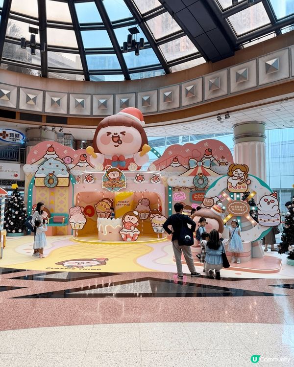 又係辣媽好介紹！聖誕節打咭，嚟咗馬鞍山廣場吖！