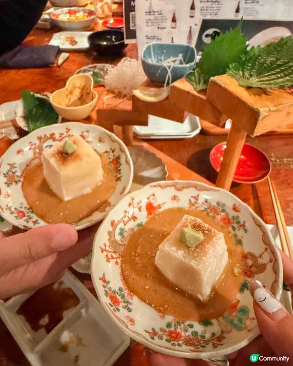 福岡美食｜人氣居酒屋的特色創意料理