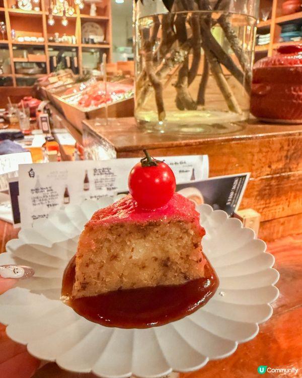 福岡美食｜人氣居酒屋的特色創意料理