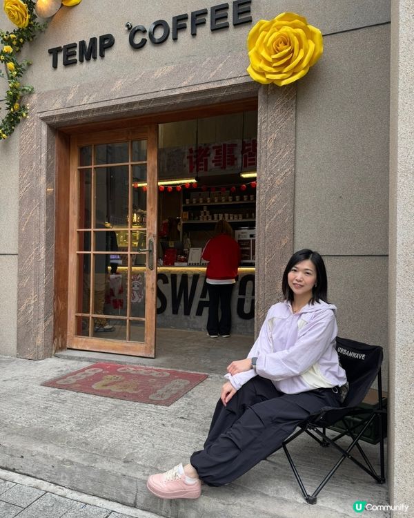 汕頭小公園，穿越時光嘅旅程！🏛️✨