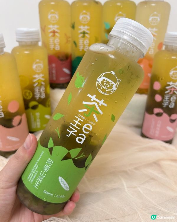 茶王子冷泡茶，8款口味任你揀！😋