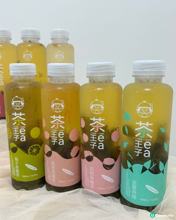 茶王子冷泡茶，8款口味任你揀！😋