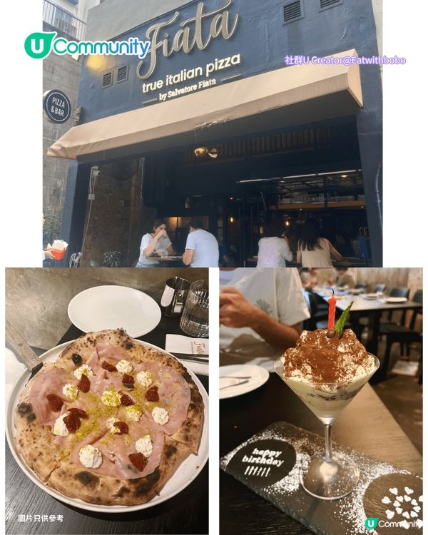 港島區8大pizza餐廳推介 純素/大閘蟹主題/正宗拿坡里/羅馬手切薄餅