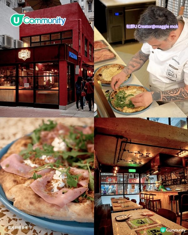 港島區8大pizza餐廳推介 純素/大閘蟹主題/正宗拿坡里/羅馬手切薄餅