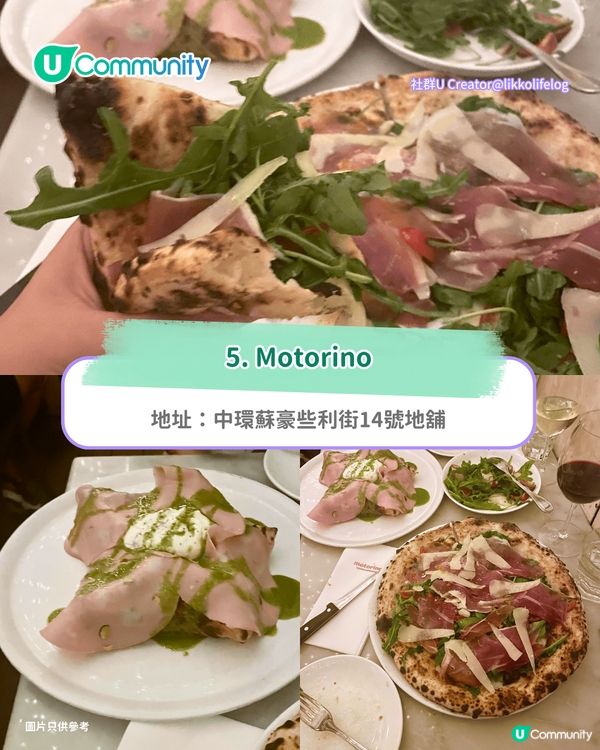 港島區8大pizza餐廳推介 純素/大閘蟹主題/正宗拿坡里/羅馬手切薄餅