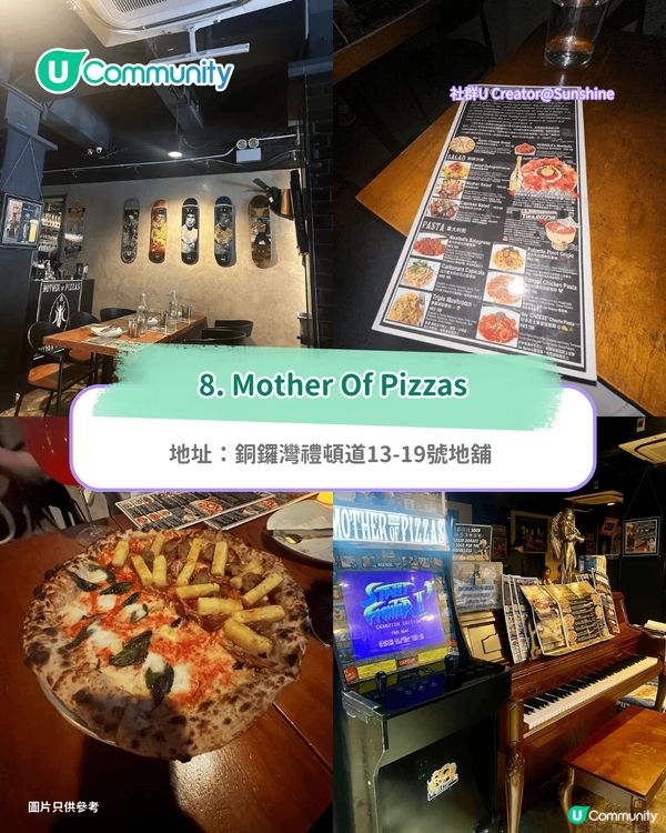港島區8大pizza餐廳推介 純素/大閘蟹主題/正宗拿坡里/羅馬手切薄餅