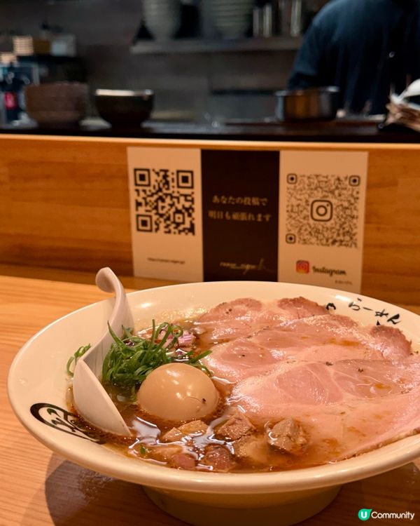 太宰府拉麵🍜！炭火叉燒超正🔥！