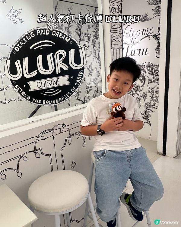 超人氣打卡餐廳𝐔𝐋𝐔𝐑𝐔🖤🤍