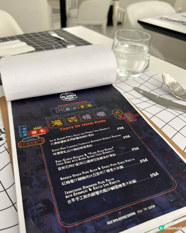 超人氣打卡餐廳𝐔𝐋𝐔𝐑𝐔🖤🤍