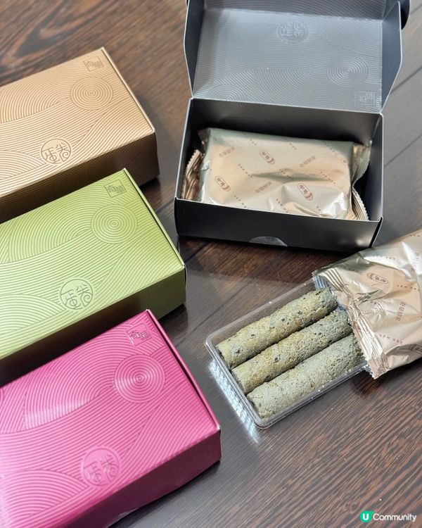 茶香絮語 品味時光🍵