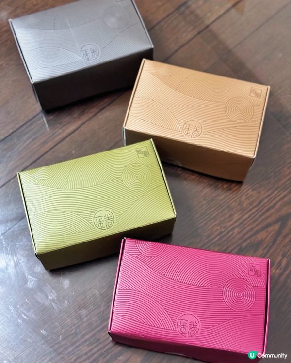 茶香絮語 品味時光🍵