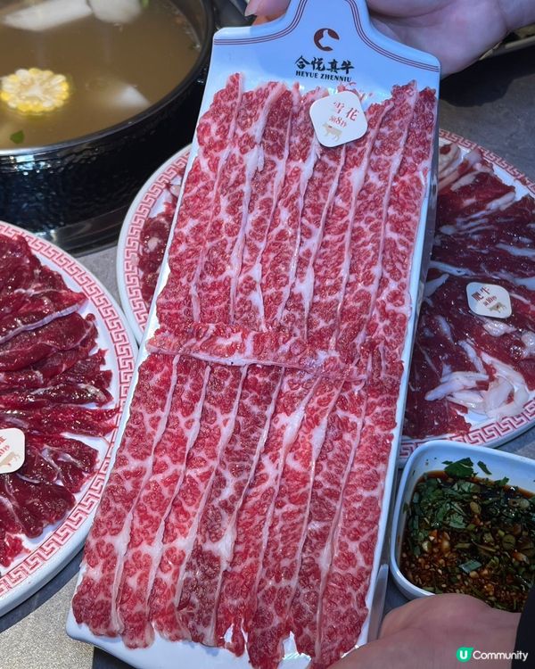 黃肥牛🤤雪花牛😍手打牛丸😋！合悅真牛打卡！