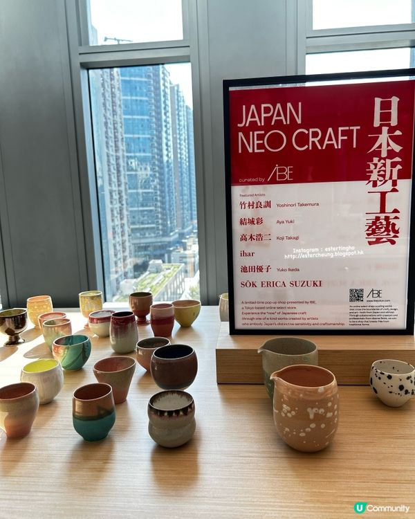 啟德。雙子匯2期 7 樓 SNDO READS 生活品味書店