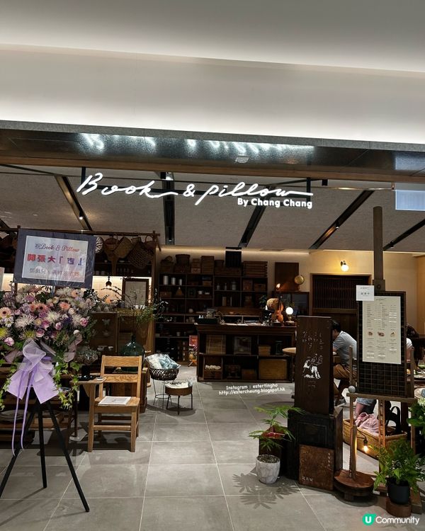 啟德。雙子匯2期 7 樓 SNDO READS 生活品味書店