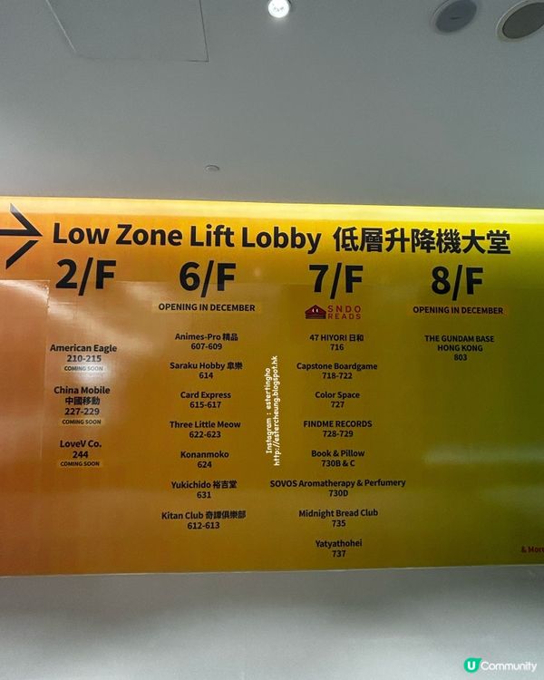 啟德。雙子匯2期 7 樓 SNDO READS 生活品味書店