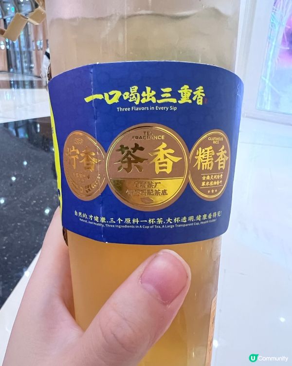 深圳麒麟大口茶！15家分店必飲🍋！一口飲到糯香茶香檸香🤩！