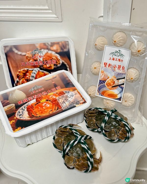上海三陽行🦀大閘蟹盛宴！懶人必備🤤