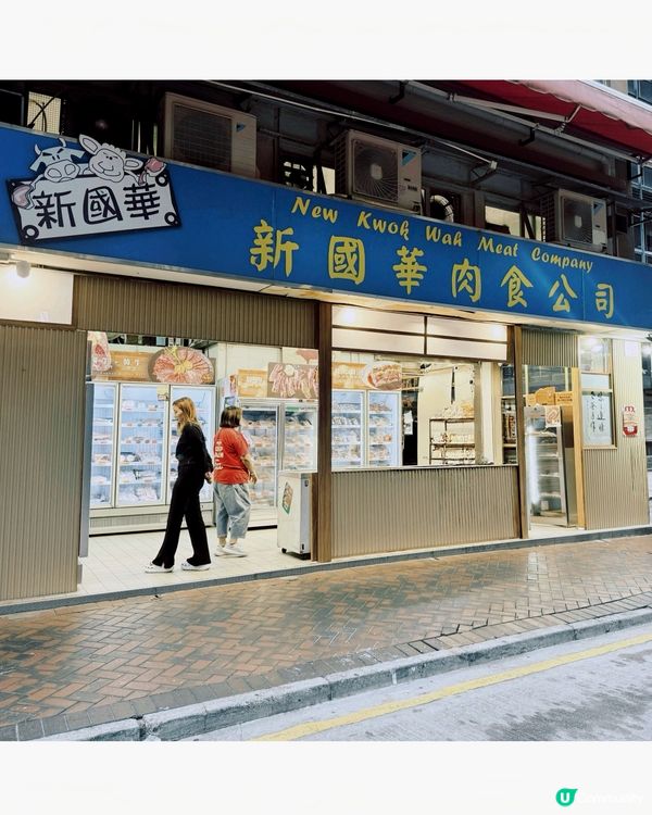 🏋🏻‍♀️健身人懶人恩物