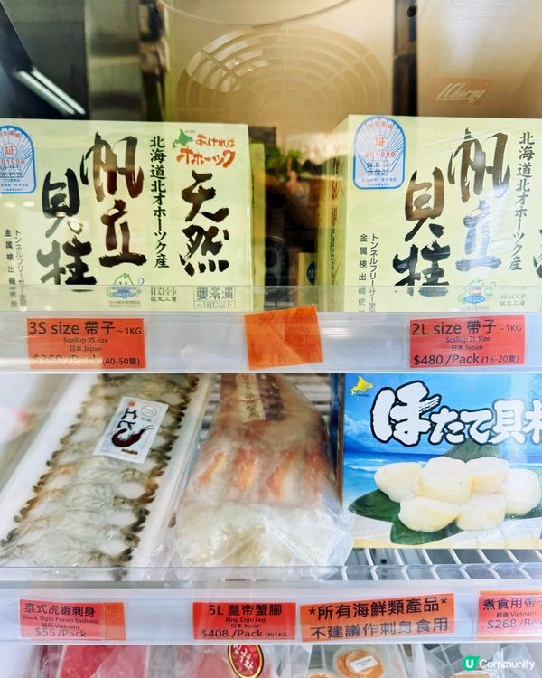 🏋🏻‍♀️健身人懶人恩物