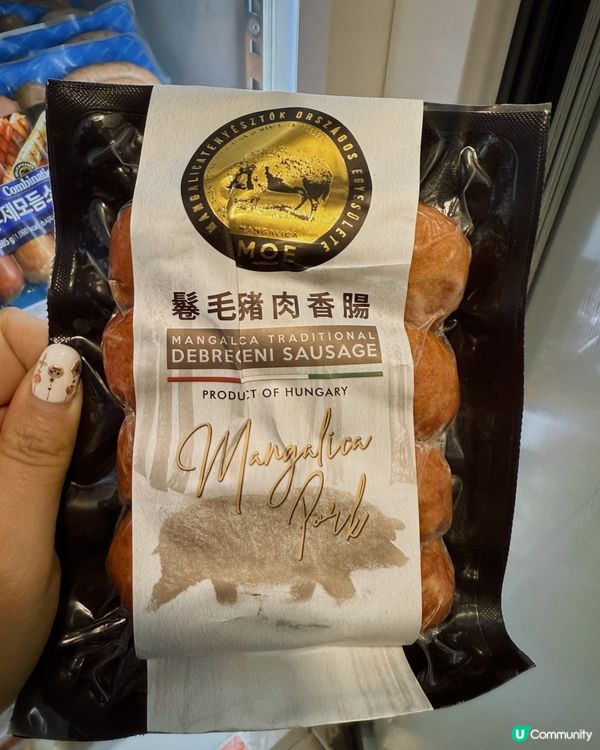 🏋🏻‍♀️健身人懶人恩物