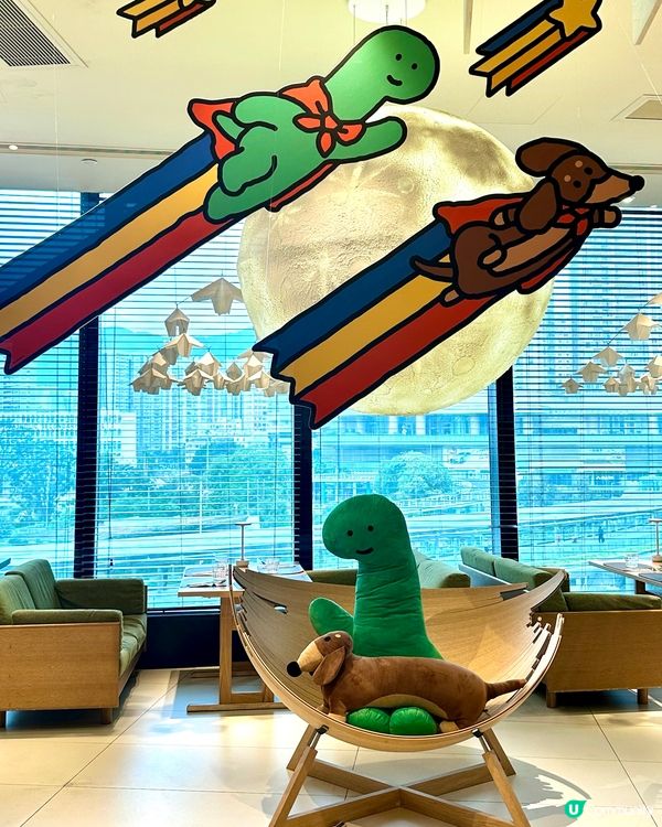 delish kitchen by ALOT 