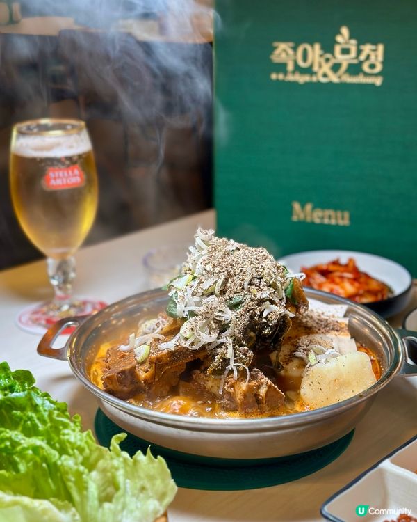 吃到跟韓國一模一樣的味道！