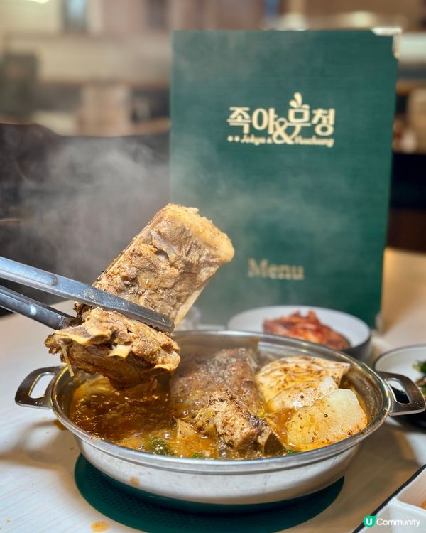 吃到跟韓國一模一樣的味道！