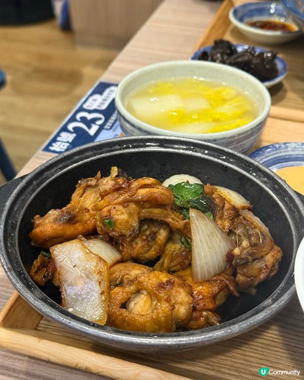 ｢系幾好食既台灣菜🤤｣