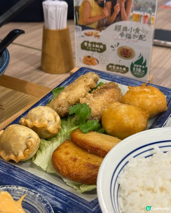 ｢系幾好食既台灣菜🤤｣