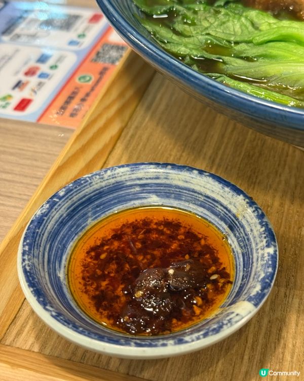｢系幾好食既台灣菜🤤｣