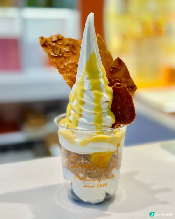 Smile Yogurt希臘乳酪雪糕🍦試食報告😋🗒️